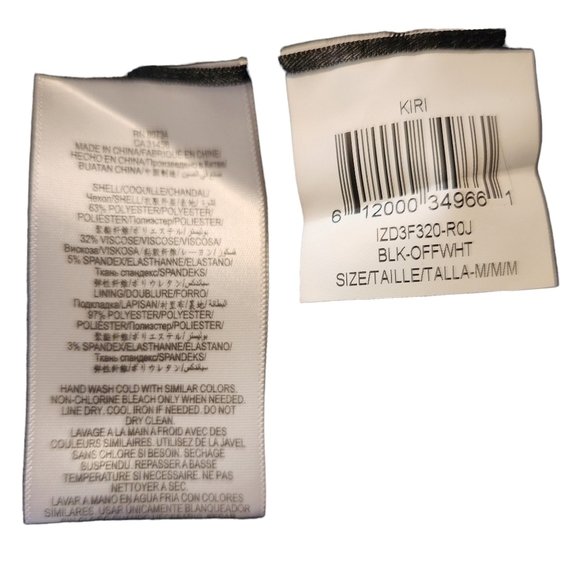 BCBG MAXAZRIA black white cross-over front short mini skirt - Picture 7 of 9